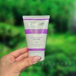 کرم کلاژن تیبرم