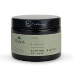 ماسک ژلی کنترل چربی و قابض منافذ ناتوریس 65165165321