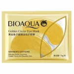 پچ زیر چشم ورقه ای طلا بیوآکوا BIOAQUA 5834534543