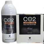 پک ژل کربوکسی تراپی 8964564541561