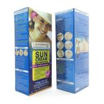 کرم ضد آفتاب وکالیSPF 60 اصلی 56546546