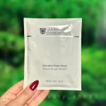 ماسک پودری برند یانسن