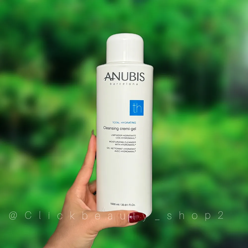 شوینده آبرسان آنوبیس