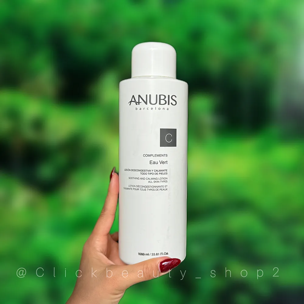 لوسیون تسکین دهنده و متعادل کننده آنوبیس