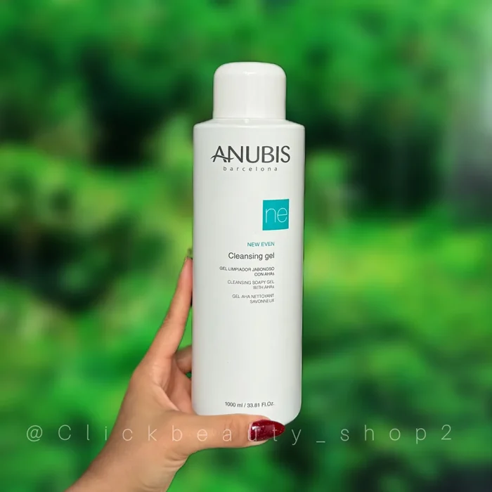 شوینده ضد لک آنوبیس 1000 میل _ Cleansing Gel