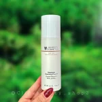 پاک کننده تخصصی لک یانسن