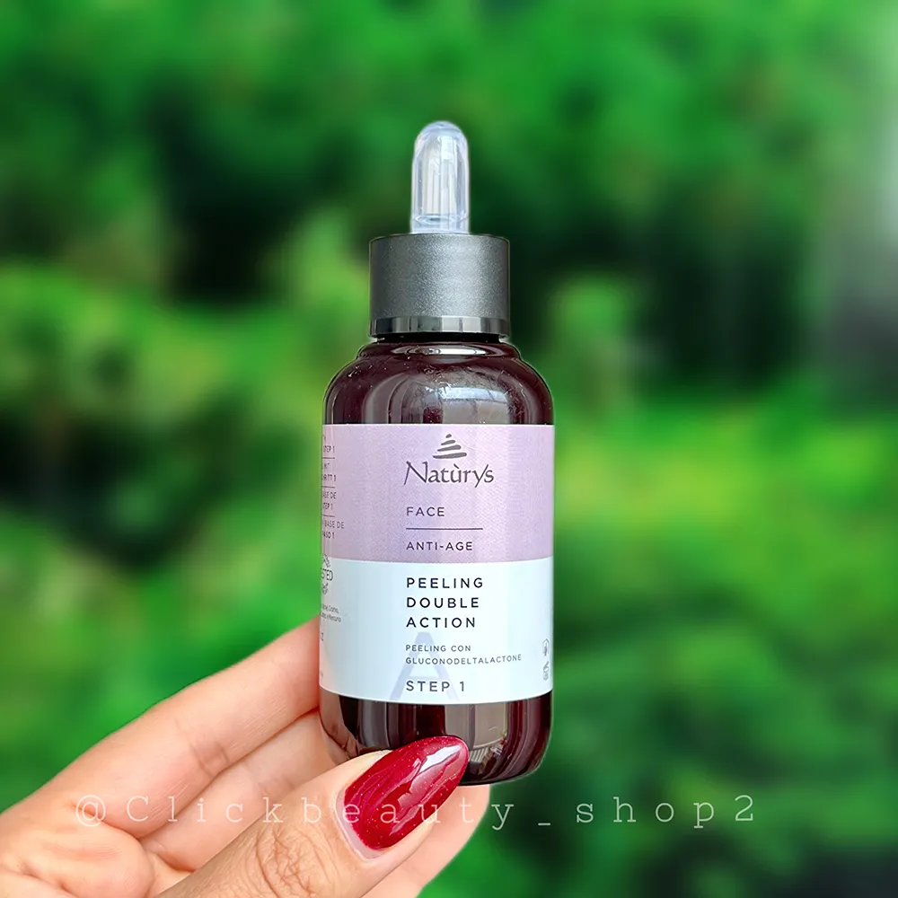 لایه بردار صورت و دور چشم ناتوریس