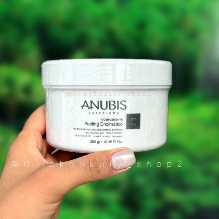 پیلینگ آنزیمی آنوبیس | 350گرم | Anubis Peeling Enzimatico