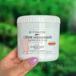 کرم بدن عصاره بادام بایفاس