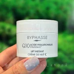 کرم شب کاسه ای Q10 بایفاس 60 میل 86546521