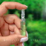 آمپول رتینول یانسن ۲ میلی لیتر 5416532