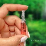 آمپول خاویار یانسن ۲ میلی لیتر 684651230