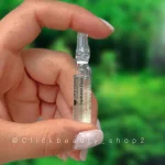 آمپول آبرسان یانسن ۲ میلی لیتر 64654165