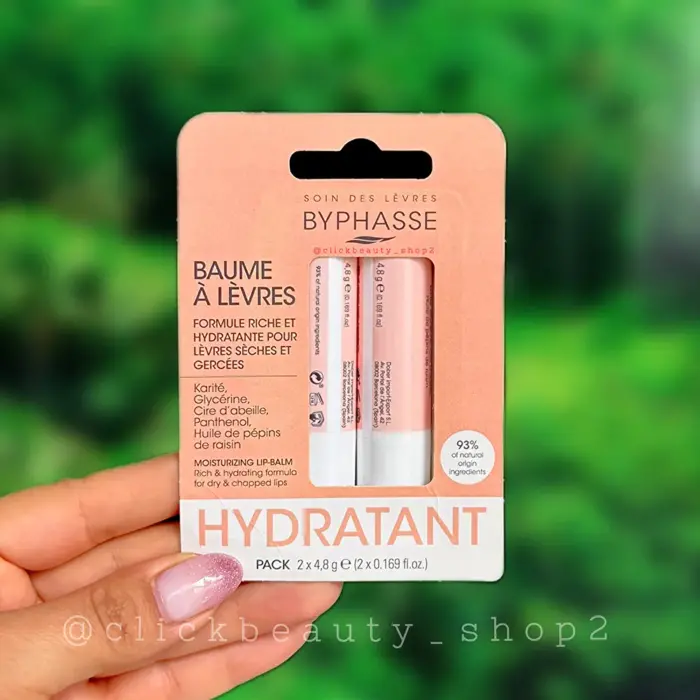 بالم لب دوقلو بایفاس