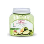 اسکراب لایه بردار پوست دکتر اسکین مدل آووکادو 48343243543