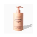 لوسیون بدن سفید کننده گندم بایفاس 89443544353