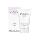 ماسک کرمی قوی یانسن مدل کنترل کننده چربی و منافذ باز 43534534534