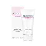 ماسک کرمی یانسن مدل تسکین دهنده فوری 200 میلی لیتر 56456456456