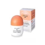 کرم آبرسان ضد لک ویتامین سی بایفاس 50میل 45345346