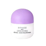 کرم رتینول کاسه ای 50 میل بایفاس 48959445335