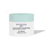 کرم روز کاسه ای Q10 بایفاس 68534653123.