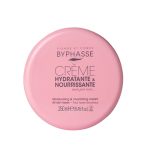 کرم مغذی و ضد التهاب بایفاس 250 میل 65416531320