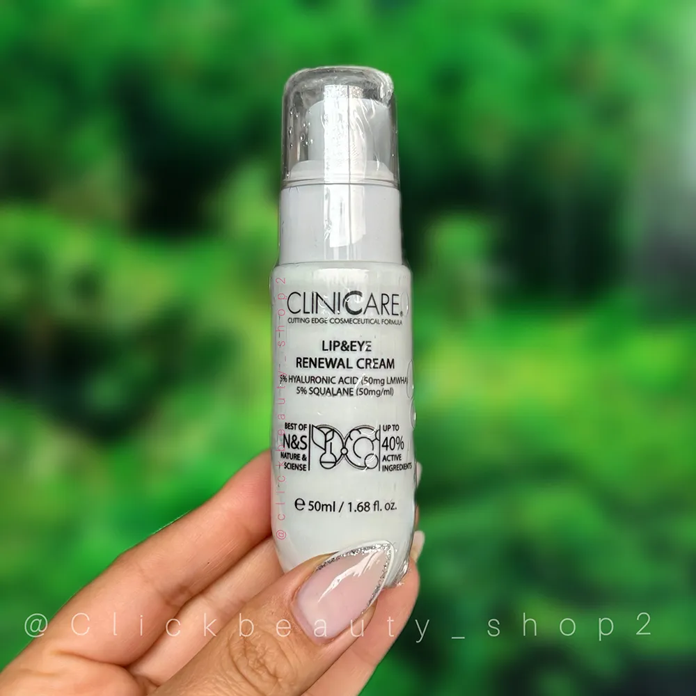 کرم دور چشم و لب کلینیکر