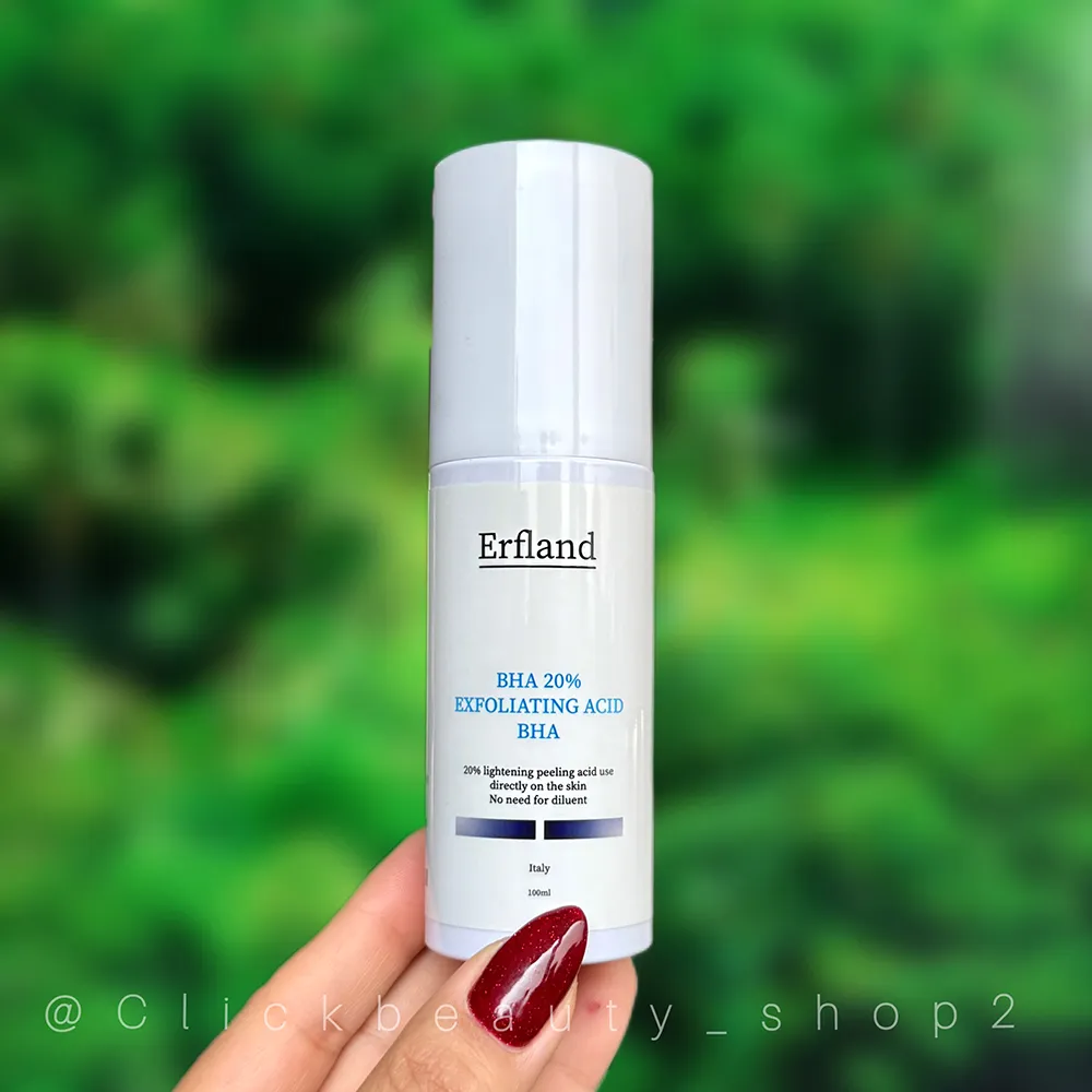 سرم اسید BHA ارفلند