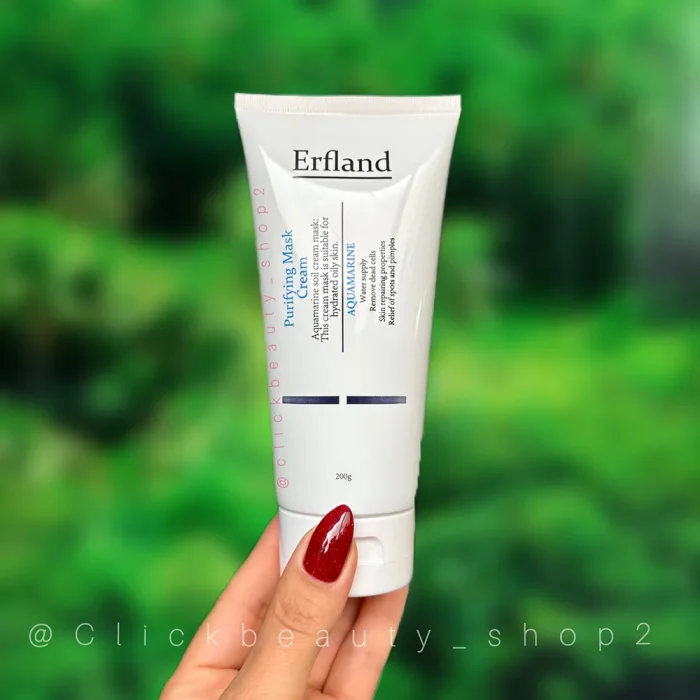 ماسک کرمی آکوامارین ارفلند