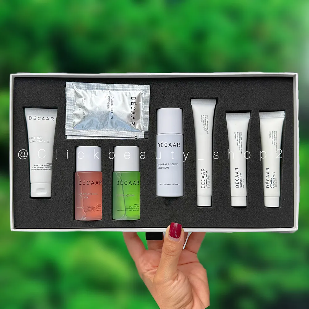 آلگاپیل دکار