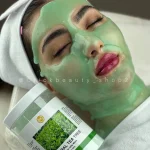 ماسک هیدروژلی چای سبز بست کلین