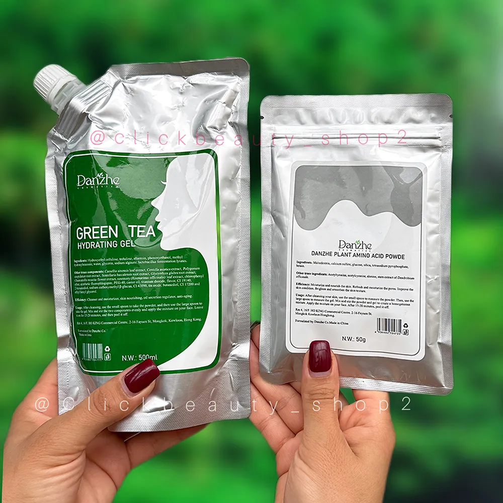 ماسک لاتکسی دوفاز چای سبز دانژه