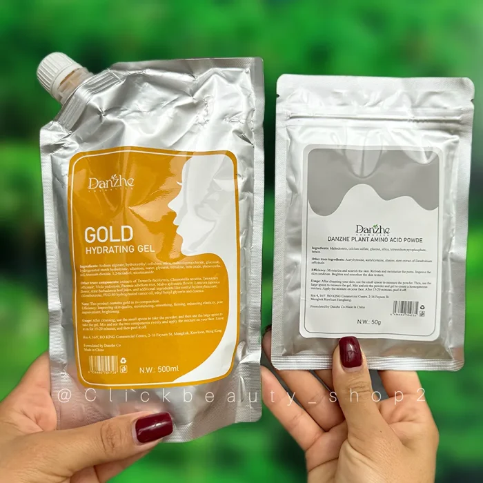 ماسک لاتکسی دوفاز طلا دانژه