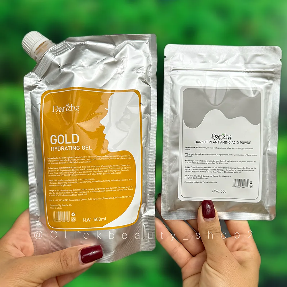 ماسک لاتکسی دوفاز طلا دانژه