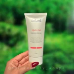 ژل هیدرودرمی آبرسان ارفلند