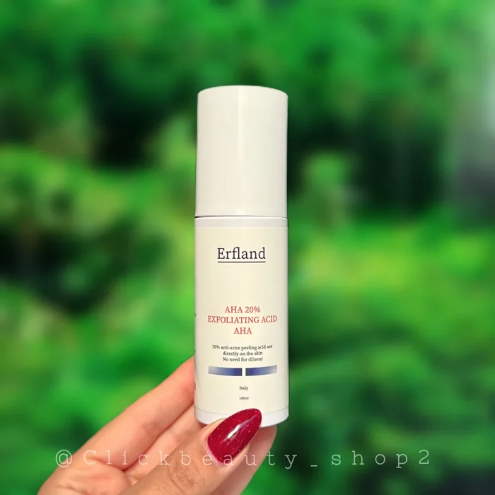 سرم اسید لایه بردار AHA ارفلند