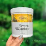 ماسک کریستالی هیدروژلی بابونه دانژه