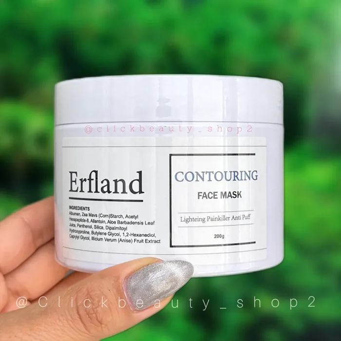 ماسک کانتورینگ روشن کننده ارفلند