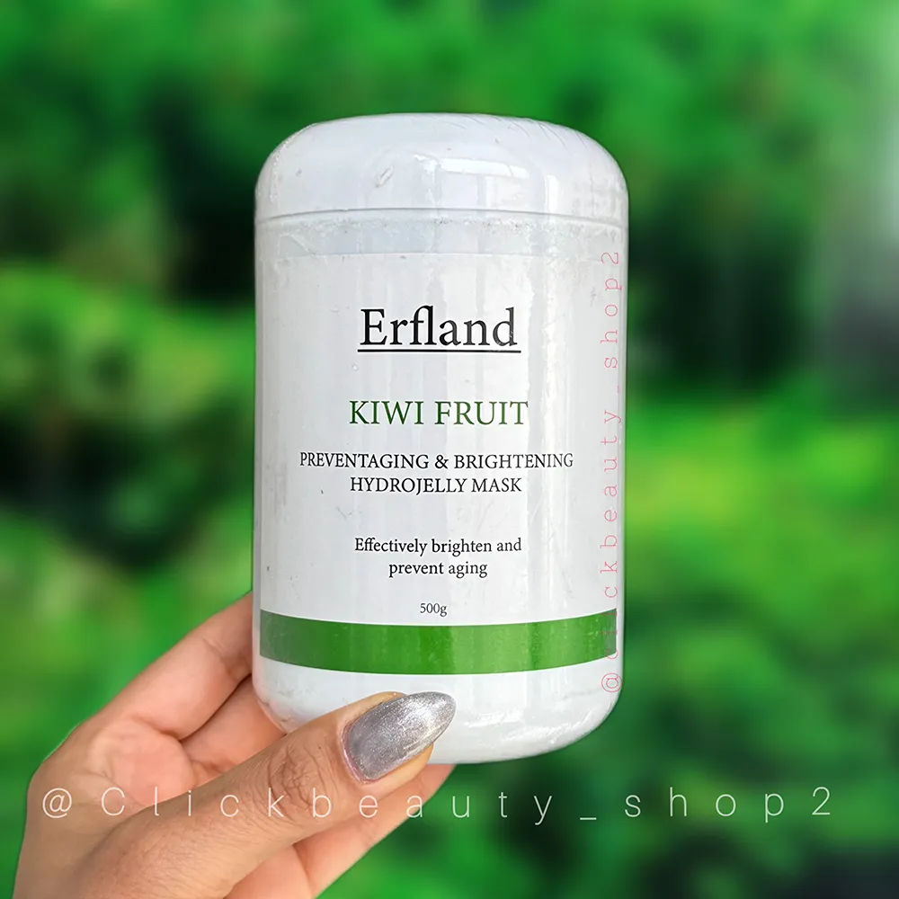 ماسک هیدروژلی کیوی ارفلند