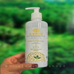 ژل آبرسان هیدروژل تیبرم 500 میل 5465456312