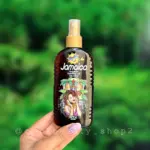 روغن برنزه کننده نارگیل جامائیکا