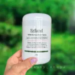 ماسک هیدروژلی جلبک اسپیرولینا