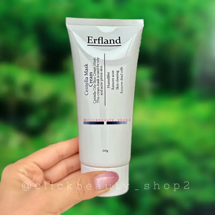 ماسک کرمی سنتلا پوست چرب ارفلند