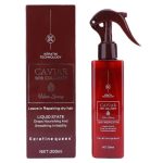 اسپری مو کراتین کوئین مدل خاویار حجم 200 میلی لیتر