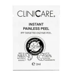 سمپل پلینگ آنزیمی کلینیکر سوئد ۳۰ گرمی 54165561