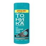 شامپو رنگ تونیکا شماره 5.01خاکستری قهوه ای تیره 654564512