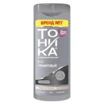 شامپو رنگ تونیکا شماره 8.11 گرافیتی 541654312