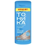 شامپو رنگ تونیکا شماره 8.05 بژ سرد 4653415312