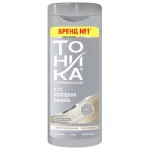 شامپو رنگ تونیکا شماره 9.12 بلوند وانیلی 515132