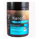 ماسک مو کراتین مدل 98 درصد برزیلی